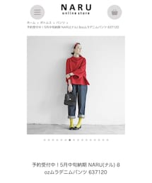 NaRu | カラーはインディゴ☺︎(デニムパンツ)