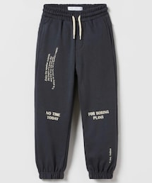 ZARA | スウェットパンツ