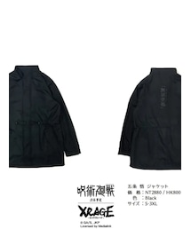 XRAGE | ナイロンジャケット