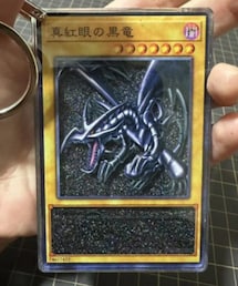 no brand | キーホルダー