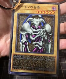 no brand | キーホルダー