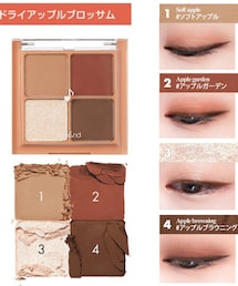 rom&nd | アイシャドウ