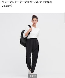 UNIQLO | パンツ