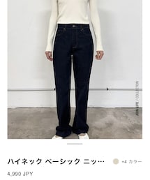 ZARA | ニット/セーター