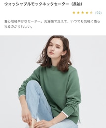 UNIQLO | (ニット/セーター)