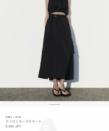 ZARA | スカート