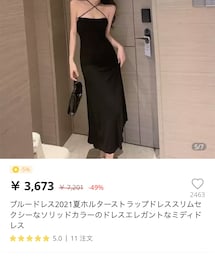 Aliexpress | ワンピース