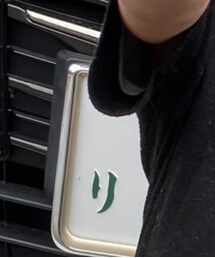 トヨタ | その他