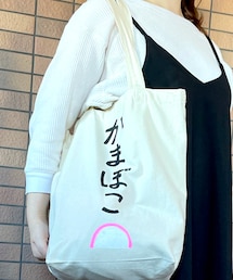 Handmade | トートバッグ