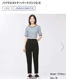 GU | スラックス