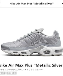 NIKE | used(スニーカー)
