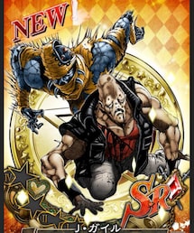 吊られた男　Jガイル　ジョジョ3部より | ハングドマン　Jガイル(その他)