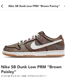 NIKE | スニーカー