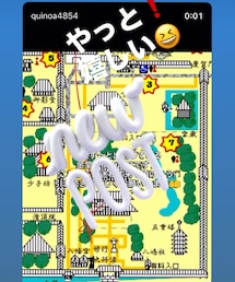 ㊗️キノアさん、おめでとうございます🎊 | ますますのご商売繁盛をお祈りいたします‼️(福袋/福箱)
