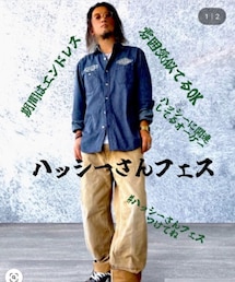 GENママさん、有難うございます! | その他