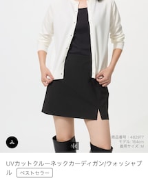 UNIQLO | カーディガン/ボレロ