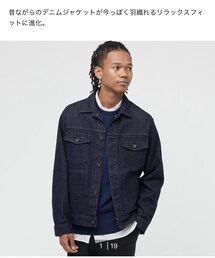 UNIQLO | デニムジャケット(デニムジャケット)