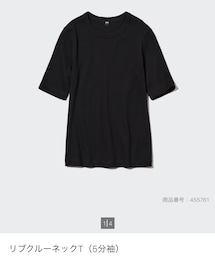 UNIQLO | トップス