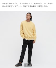 UNIQLO | スウェットシャツ(スウェット)
