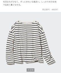 UNIQLO | トップス