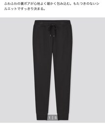 UNIQLO | ボアスウェットパンツ(スウェットパンツ)