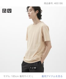 UNIQLO | Tシャツ/カットソー