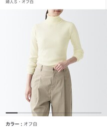 無印良品 | ニット/セーター