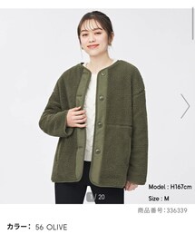 GU | オーバーサイズ2wayボアブルゾン(ブルゾン)