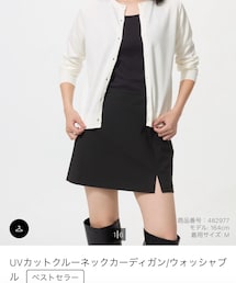 UNIQLO | カーディガン/ボレロ