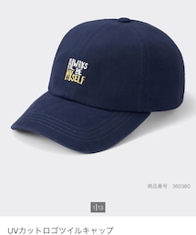 GU | キャップ