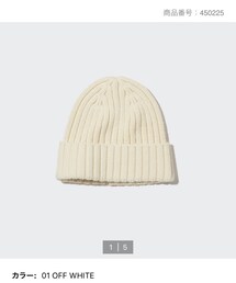 UNIQLO | ニットキャップ/ビーニー