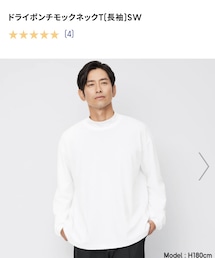 GU | Tシャツ/カットソー