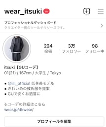 instagram 3万フォロワー | その他