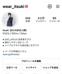 Instagram 3.2万フォロワー | その他