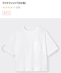 GU | Tシャツ/カットソー