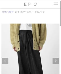 EPIC | デニムパンツ