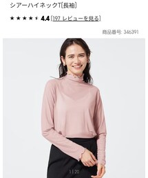 GU | Tシャツ/カットソー