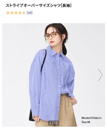 GU | シャツ/ブラウス