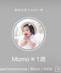 ♡Momo♡ | ラッピングキット