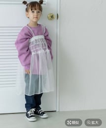 pairmanon | ワンピース