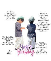 みほちゃんのコラ大好き😘💕 | ラッピングキット