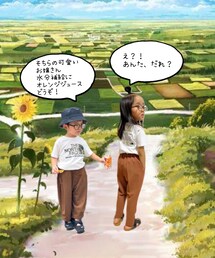 happy birthday ニコちゃん☺︎ | ラッピングキット