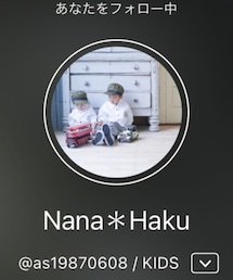 ♡Nana＊Haku♡ | ラッピングキット