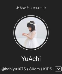 ♡YuAchi♡ | ラッピングキット