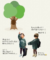 わたし作 | 可愛いりお君と冷たいyuto(ラッピングキット)