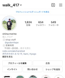 Instagram | 福袋/福箱