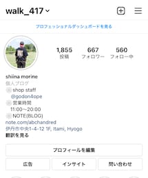 Instagram | 福袋/福箱