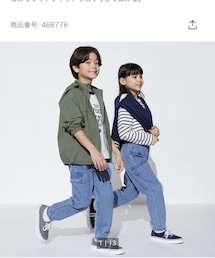UNIQLO | デニムパンツ