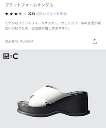 UNIQLO | サンダル