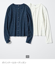 UNIQLO | カーディガン/ボレロ